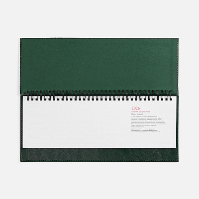 Планинг Faro, датированный, зеленый