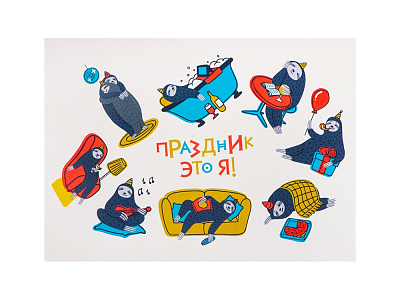 Набор Writea с ежедневником, ручкой и термокружкой