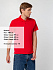 Рубашка поло мужская Spring 210, красная - Фото 4