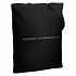 Холщовая сумка «Внутренний Рим», черная - Фото 1