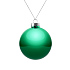 Елочный шар Finery Gloss, 8 см, глянцевый зеленый - Фото 1
