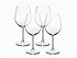 Набор бокалов для вина Vinissimo, 430 мл, 4 шт - Фото 1