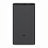 ПЗУ Xiaomi Mi Power Bank 3, черный - Фото 10