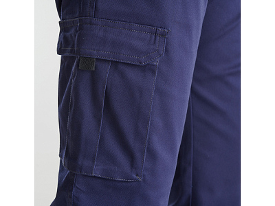 Брюки Daily Stretch, мужские