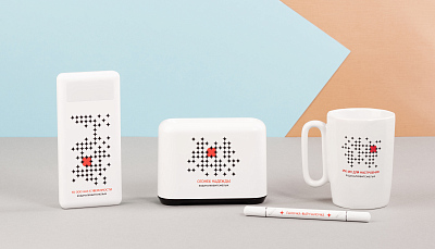 Зарядное устройство "Lumos" 10000 mAh с фонариком, белый