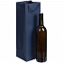 Пакет под бутылку Vindemia, синий - Фото 3