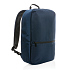 Рюкзак для ноутбука Minimalist Impact из rPET AWARE™ 1200D, 15,6" - Фото 8