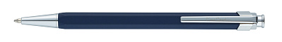 Ручка шариковая Pierre Cardin PRIZMA. Цвет - темно-синий. Упаковка Е (Синий)
