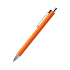 Ручка металлическая Elegant Soft софт-тач, оранжевая - Фото 3