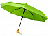 Складной зонт Bo - Фото 1
