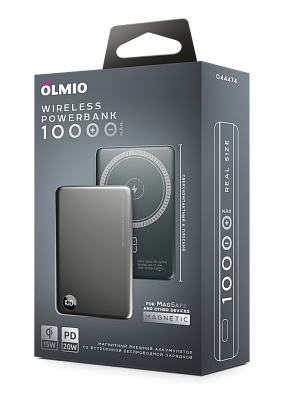 Беспроводной магнитный ПЗУ Olmio QM-16, темно-серый