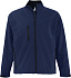 Куртка мужская на молнии Relax 340, темно-синяя - Фото 1