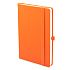 Подарочный набор JOY: блокнот, ручка, кружка, коробка, стружка; оранжевый - Фото 2