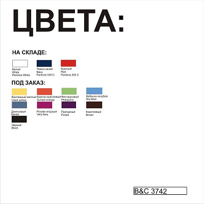 Поло женское Heavymill/women, белый