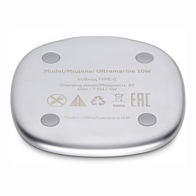 Беспроводное ЗУ Accesstyle Ultramarine 10W