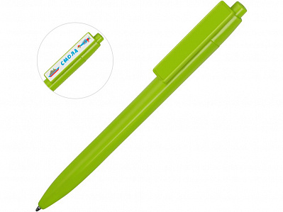 Ручка пластиковая шариковая Mastic (Зеленое яблоко)