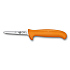Нож для птицы VICTORINOX Fibrox с лезвием 8 см, оранжевый - Фото 1