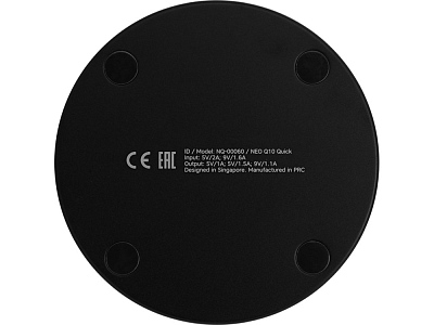 Беспроводное зарядное устройство NEO Q10 Quick