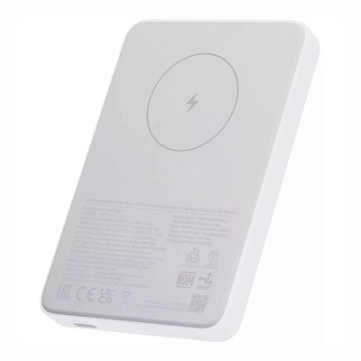 Беспроводной магнитный ПЗУ Xiaomi Magnetic Power Bank 5000