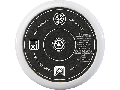 Термокружка Melbourne