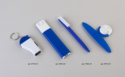 Набор "Select" 4в1, синий с белым