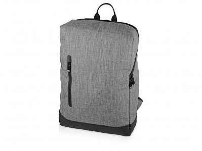 Рюкзак Bronn с отделением для ноутбука 15.6 (Серый)