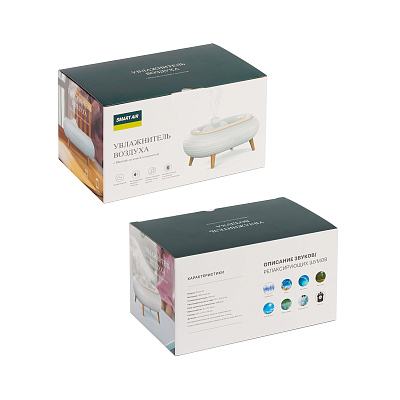 Увлажнитель воздуха "Smart Air" с bluetooth-колонкой, мелодиями и релаксирующими шумами, с подсветкой и ароматизатором, белый