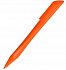 Ручка шариковая N7 - Фото 1