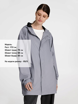Парка R4, серая