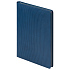 Ежедневник Рейн (Rain) недатированный, синий - Фото 6
