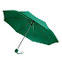 Зонт складной Lid, зеленый цвет - Фото 1
