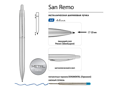 Ручка металлическая шариковая San Remo