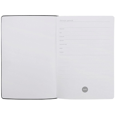 Ежедневник Industry, кафе и рестораны