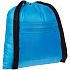 Детский рюкзак Wonderkid, голубой - Фото 1