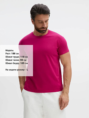 Футболка Imperial 190, ярко-розовая (фуксия)