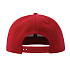 Бейсболка "SNAP BACK-S", 6 клиньев, пластиковая застежка - Фото 9