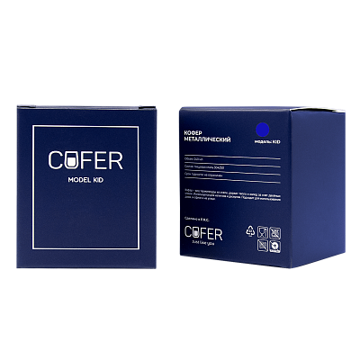 Кофер софт-тач KIDEX 8s (синий)