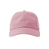 Бейсболка DAD HAT-S, 6 клиньев, металлическая застежка - Фото 8