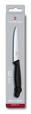 Набор из 6 ножей для стейков VICTORINOX SwissClassic, 11 см, волнистая кромка, чёрная рукоять (Черный)