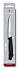 Набор из 6 ножей для стейков VICTORINOX SwissClassic, 11 см, волнистая кромка, чёрная рукоять - Фото 1
