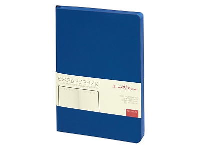 Ежедневник недатированный А5 Megapolis Color Flex New (Темно-синий)