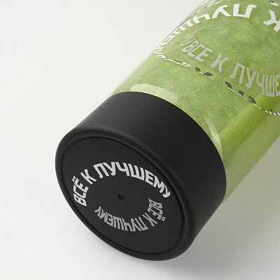 Блендер портативный Феличе (Felice), черный