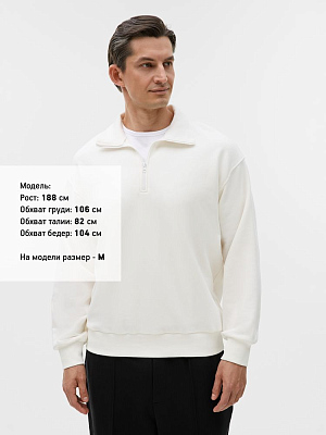 Толстовка унисекс оверсайз Ziplink Terry, молочно-белая