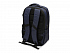 Антикражный рюкзак Zest для ноутбука 15.6' - Фото 4