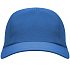 Бейсболка 3-панельная MERCURY, Королевский синий - Фото 1