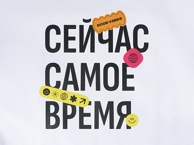 Сумка-шоппер Vest из хлопка с термотрансфером