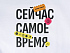 Сумка-шоппер Vest из хлопка с термотрансфером - Фото 2