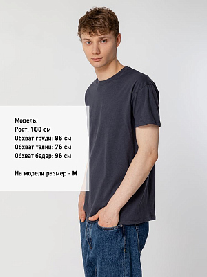 Футболка унисекс Regent 150, серая (стальная)