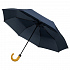 Зонт складной Classic, темно-синий - Фото 1