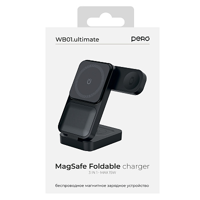 Беспроводное ЗУ Pero WB01 Ultimate MagSafe 3в1